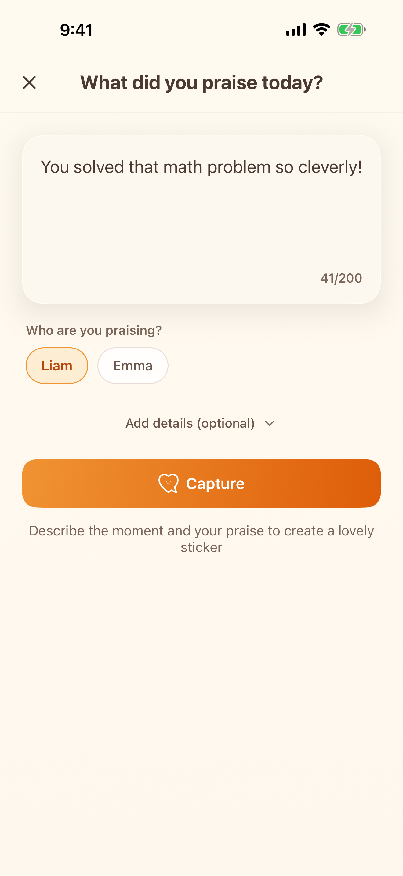 Praise input screenshot